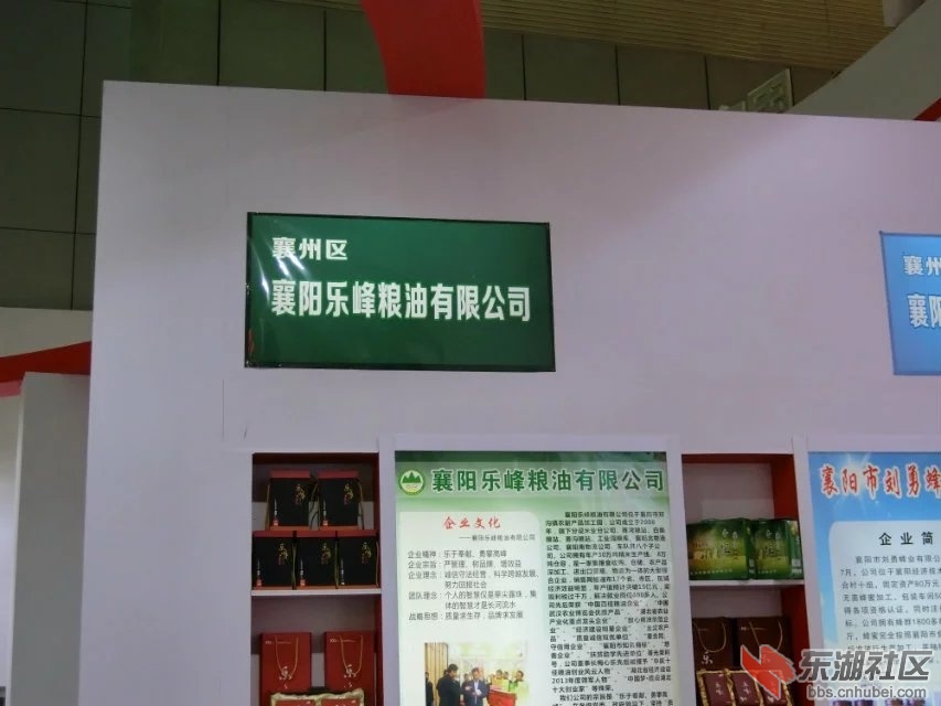 CIMG4207.jpg