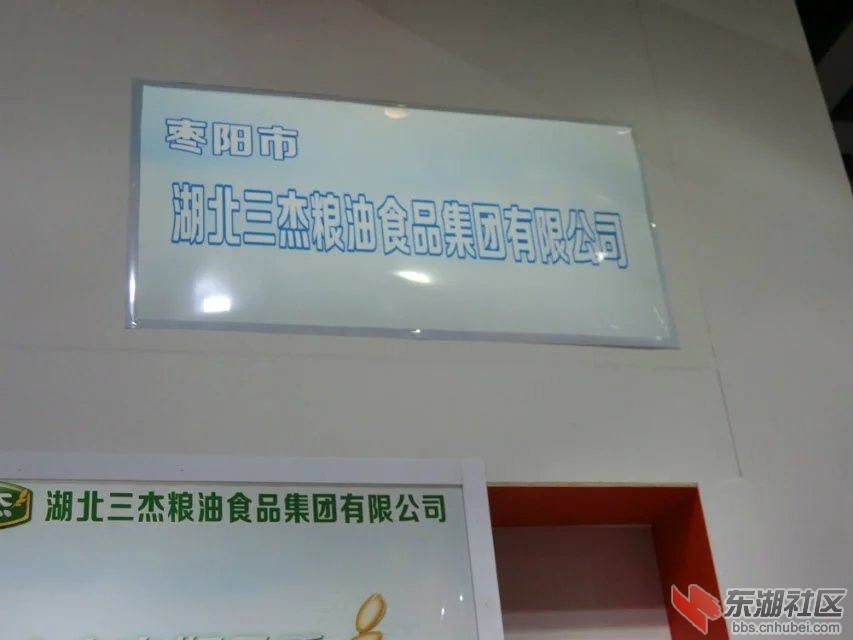 CIMG4248.jpg