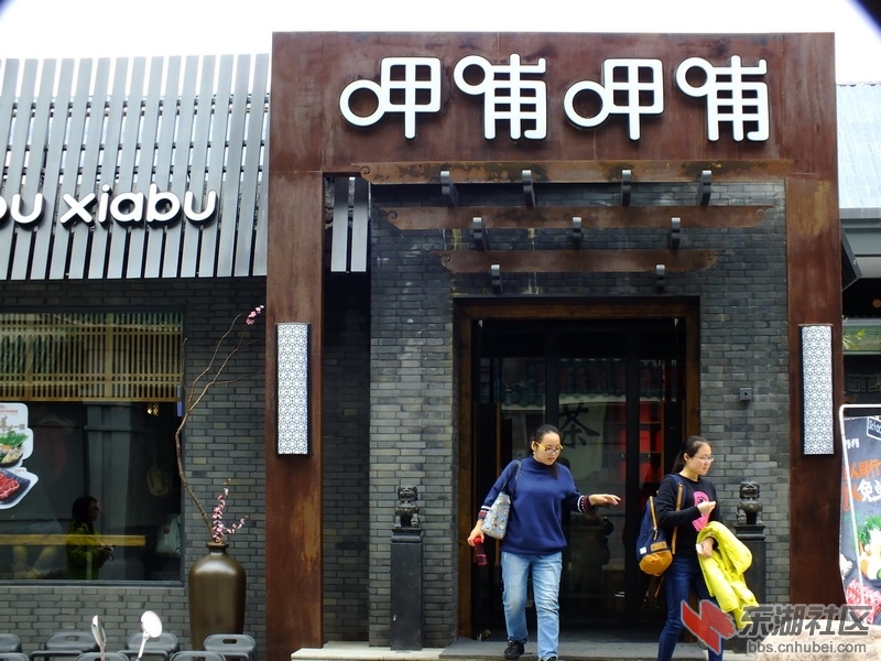 DSCF0909_调整大小.JPG