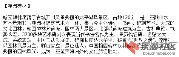 0题头.jpg