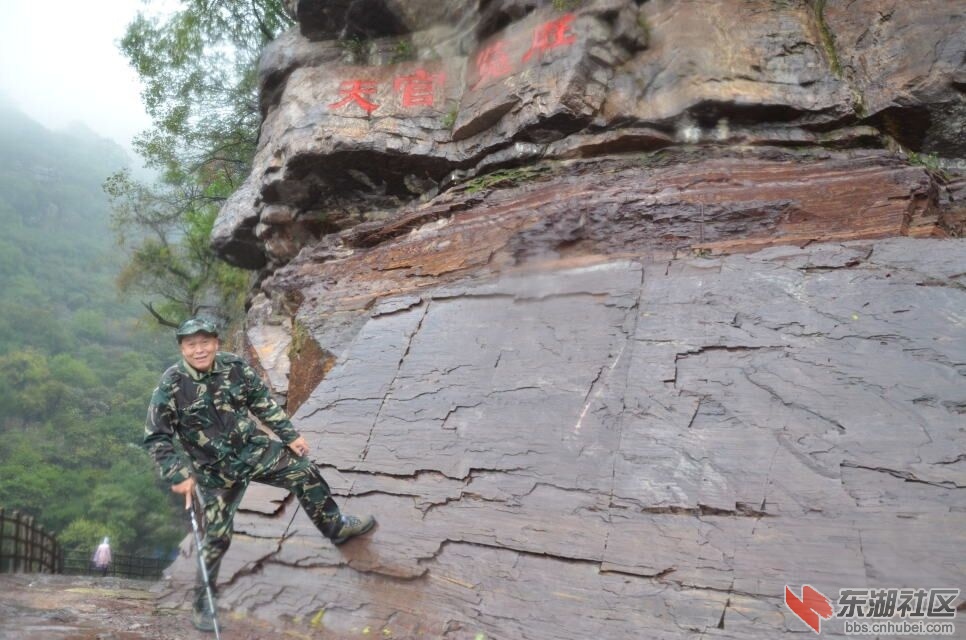 QQ图片20161102190348.jpg
