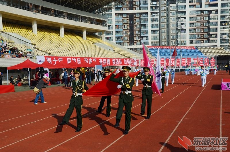 航发集团首届运动会 2016-11-5 050.JPG