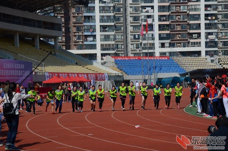 航发集团首届运动会 2016-11-5 330.JPG