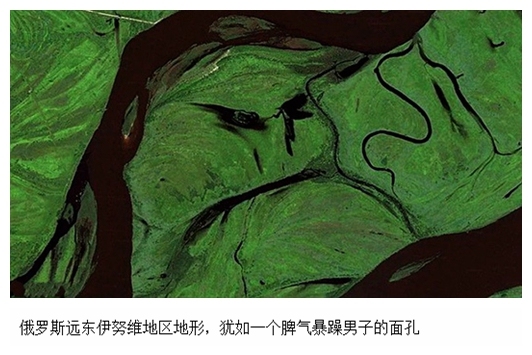 03俄罗斯远东.jpg