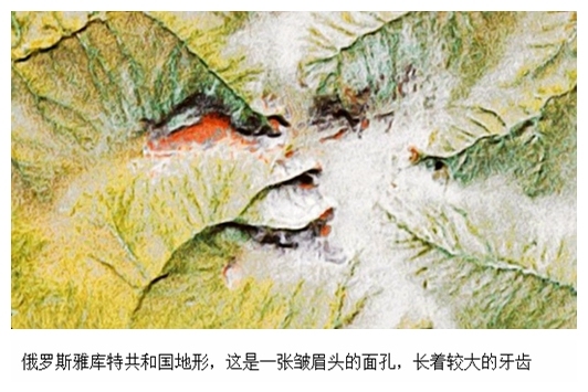 04俄罗斯雅库特.jpg