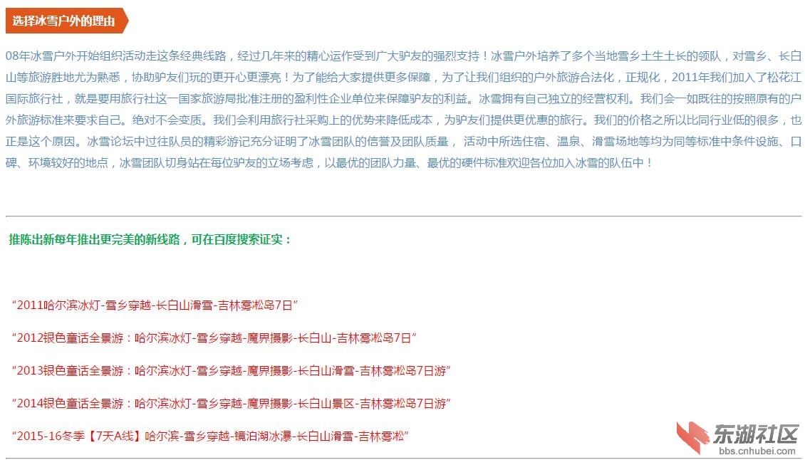 截图2.jpg