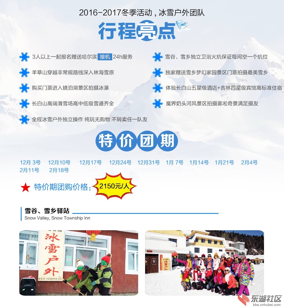 截图4.jpg