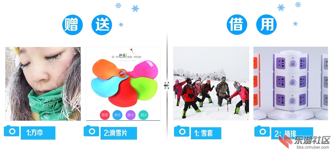 截图5.jpg