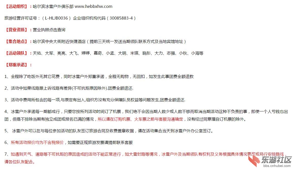 截图6.jpg