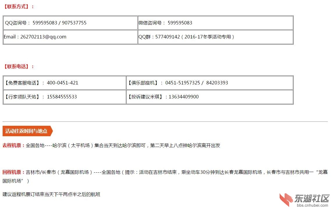 截图7.jpg