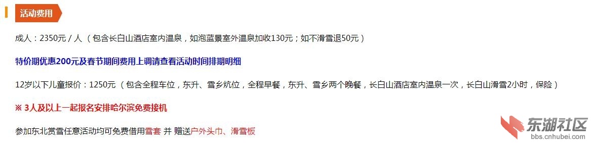 截图9.jpg
