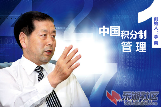 QQ图片20151119171758.png