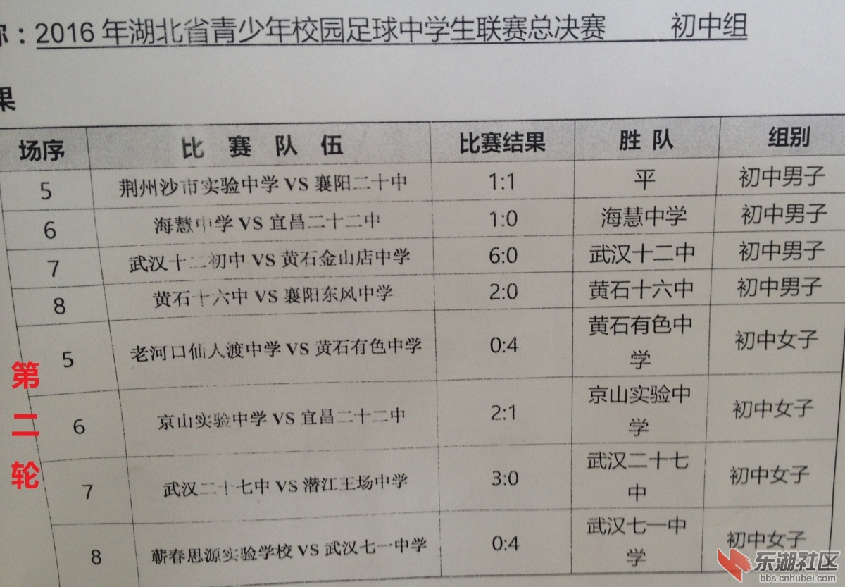 b031.jpg