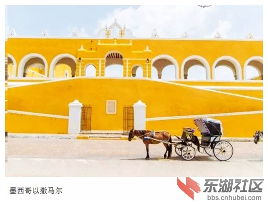 18墨西哥以撒马尔.jpg