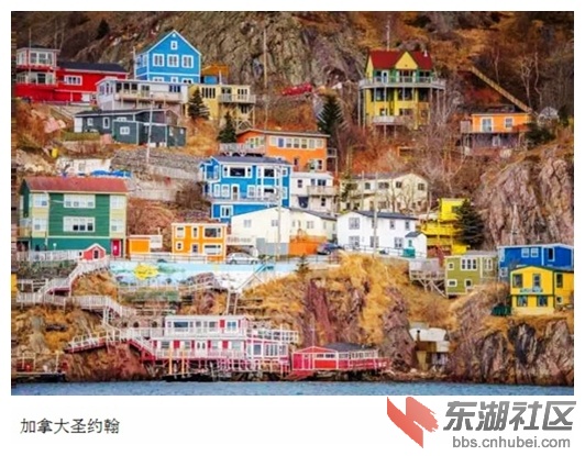 30加拿大圣约翰.jpg