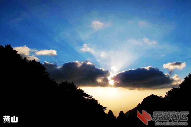 06黄山.jpg