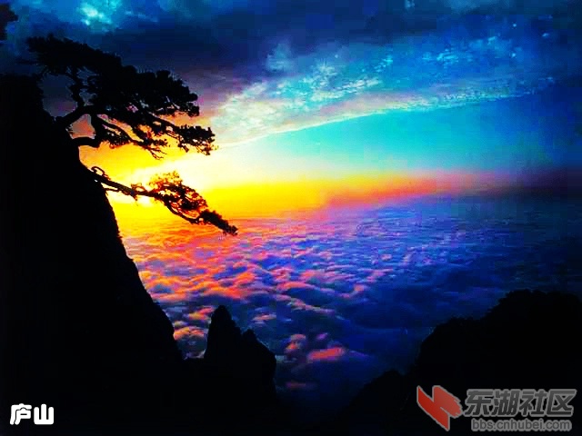 05庐山.jpg