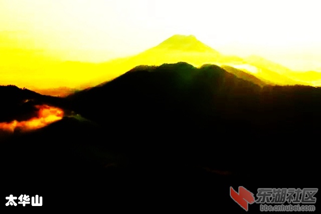 10太华山.jpg
