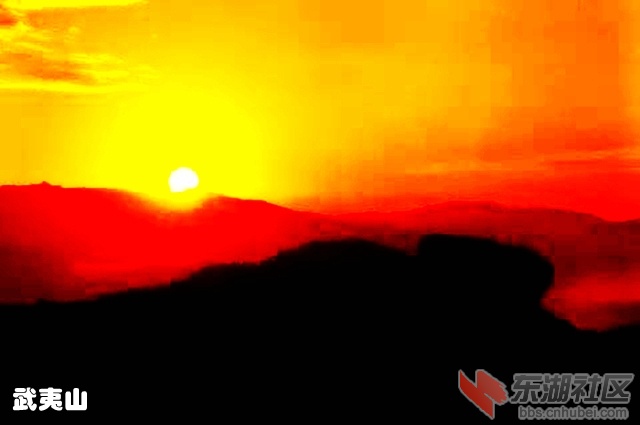 09武夷山.jpg