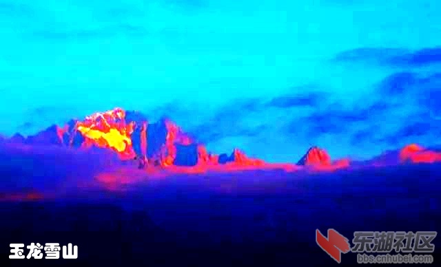 14玉龙雪山.jpg