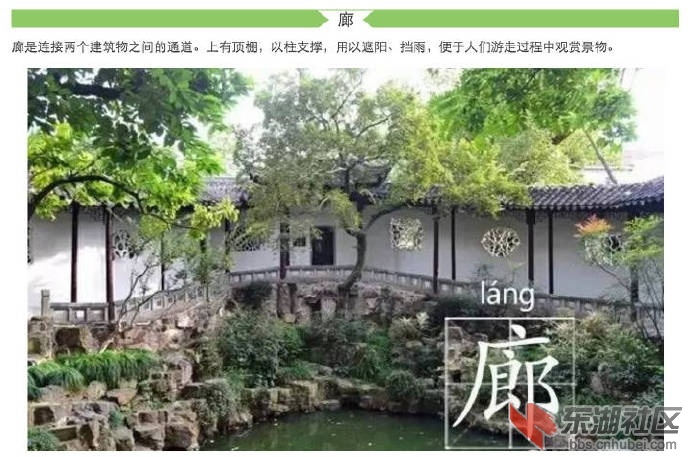 QQ图片20161116093528.jpg