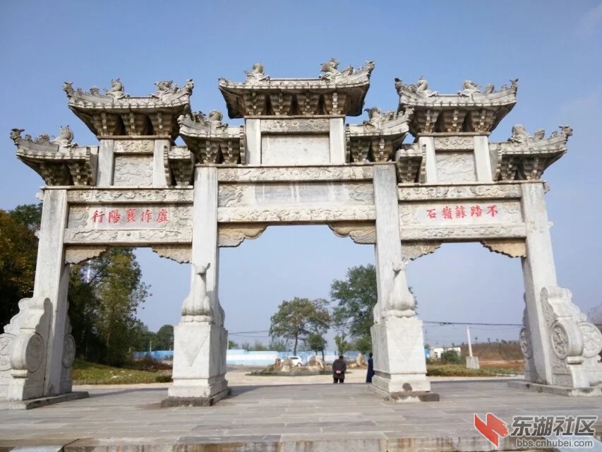 鹿门山3.jpg
