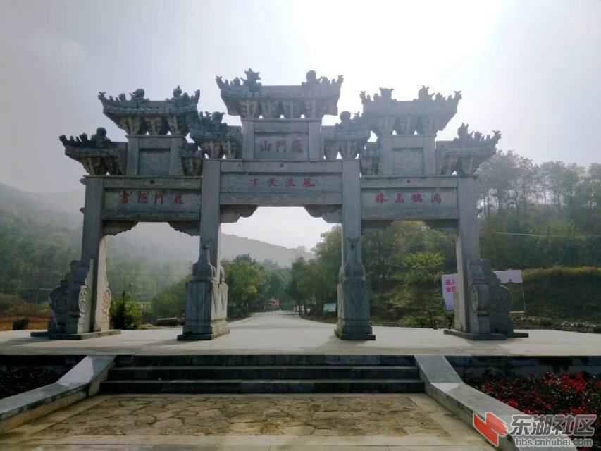 鹿门山2.jpg