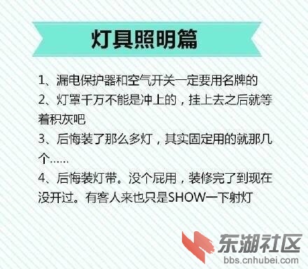 QQ图片20161117151056.jpg