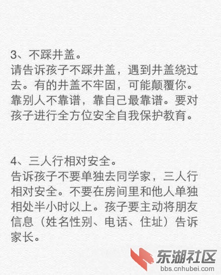 QQ图片20161117151440.jpg