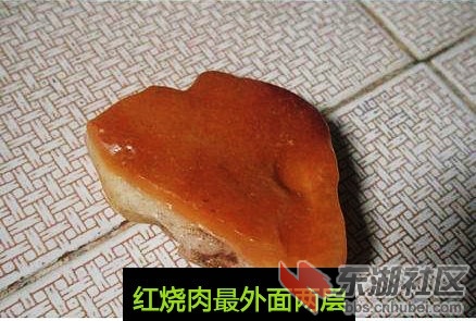 85c9508cgw1f9ssvmft6rj20c6087jsr.jpg