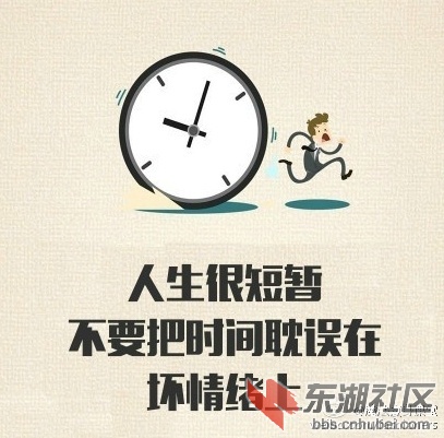 8088f97fjw1f9srclxstmj20bb0b5wg9.jpg