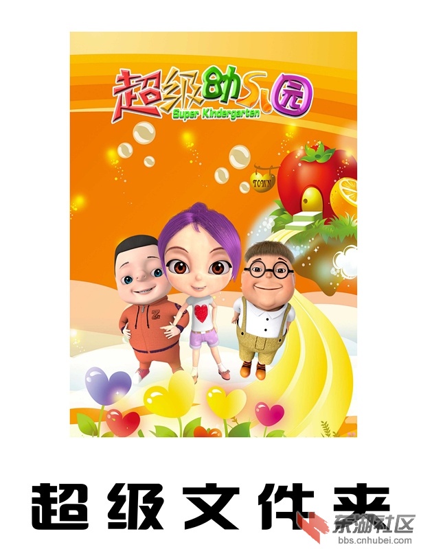 透明文件夹_副本 - 副本.jpg