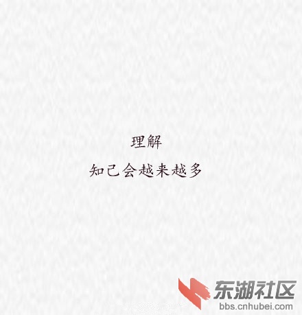 4165f919gw1f9dbh4c5qwj20c80cr74l.jpg
