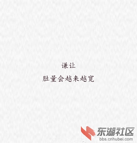 4165f919gw1f9dbh6544tj20c80cr74l.jpg