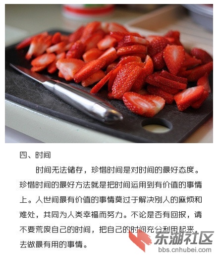 69109bc3jw1em8jp741t0j20c80eb0up.jpg