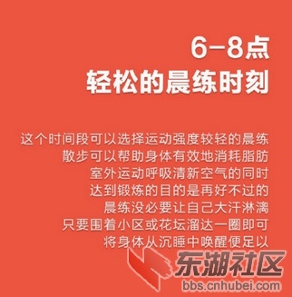 87d3de63gw1f9dvu3emq2j208y093q46.jpg