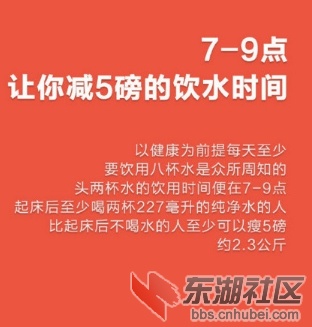 87d3de63gw1f9dvu3to8sj208o093759.jpg