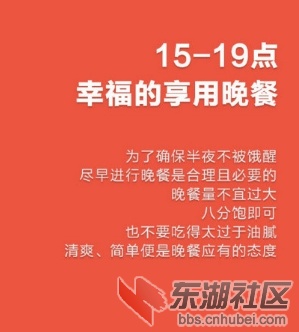 87d3de63gw1f9dvu4etl6j208b098gme.jpg