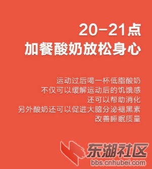 87d3de63gw1f9dvu4x3dcj208d09a3z9.jpg