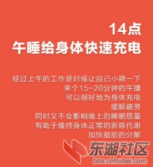 87d3de63gw1f9dvu4897wj208l09dt9o.jpg