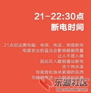 87d3de63gw1f9dvu58ik2j208u0900tr.jpg