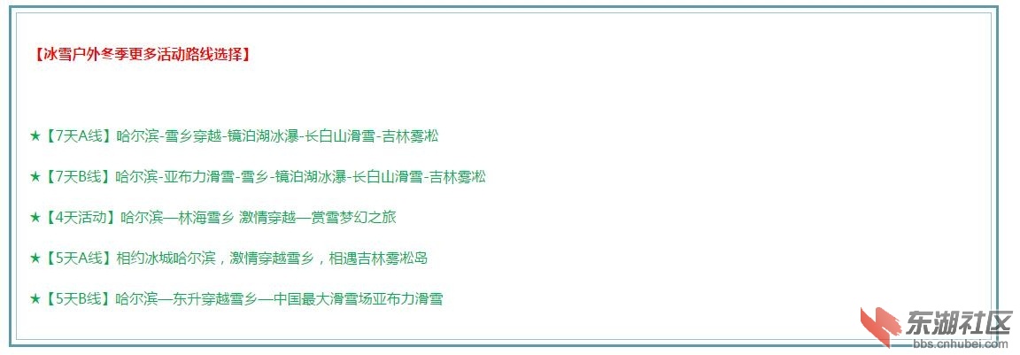 截图3.jpg