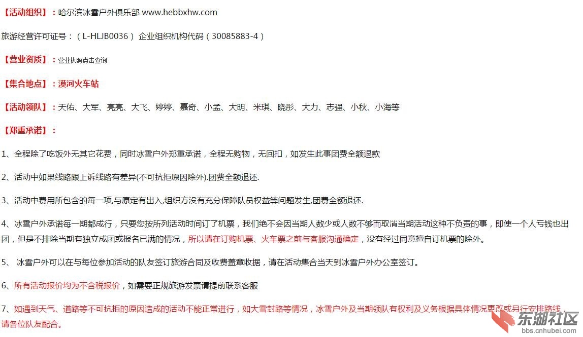 截图4.jpg