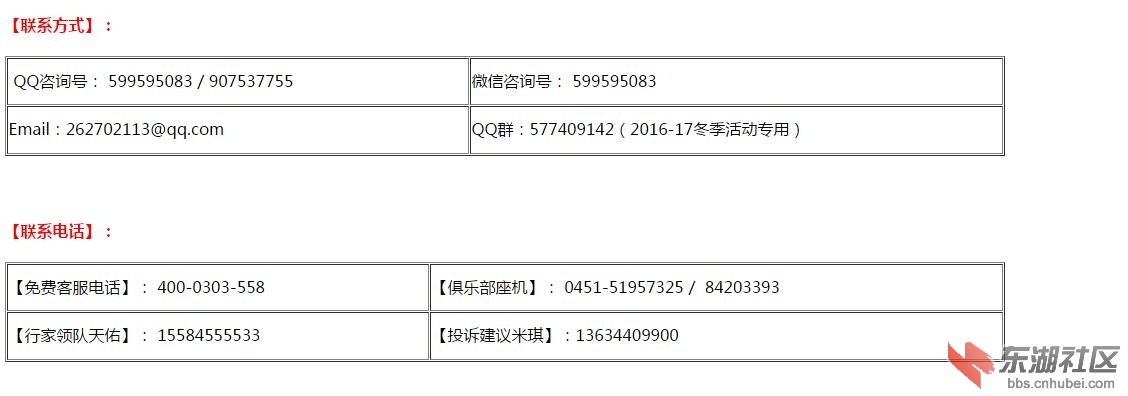 截图5.jpg
