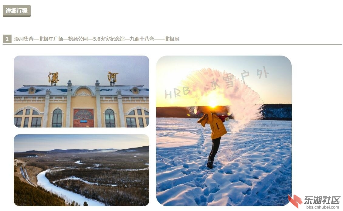 截图7.jpg