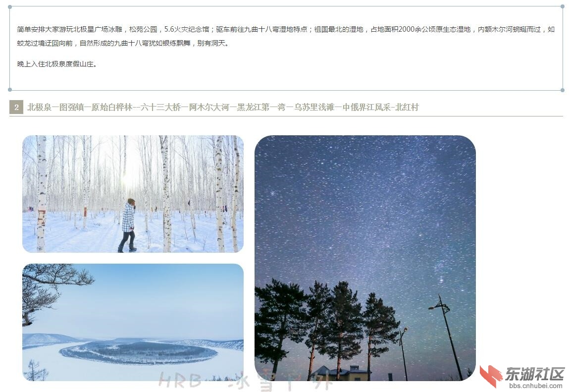 截图8.jpg