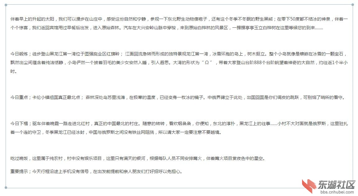 截图9.jpg