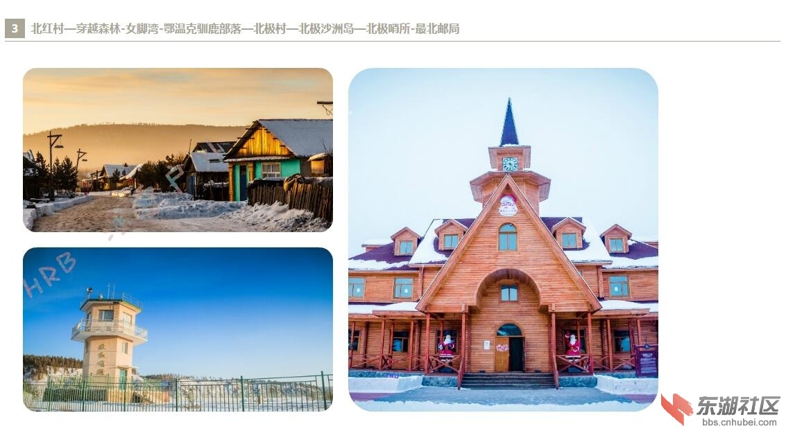 截图10.jpg