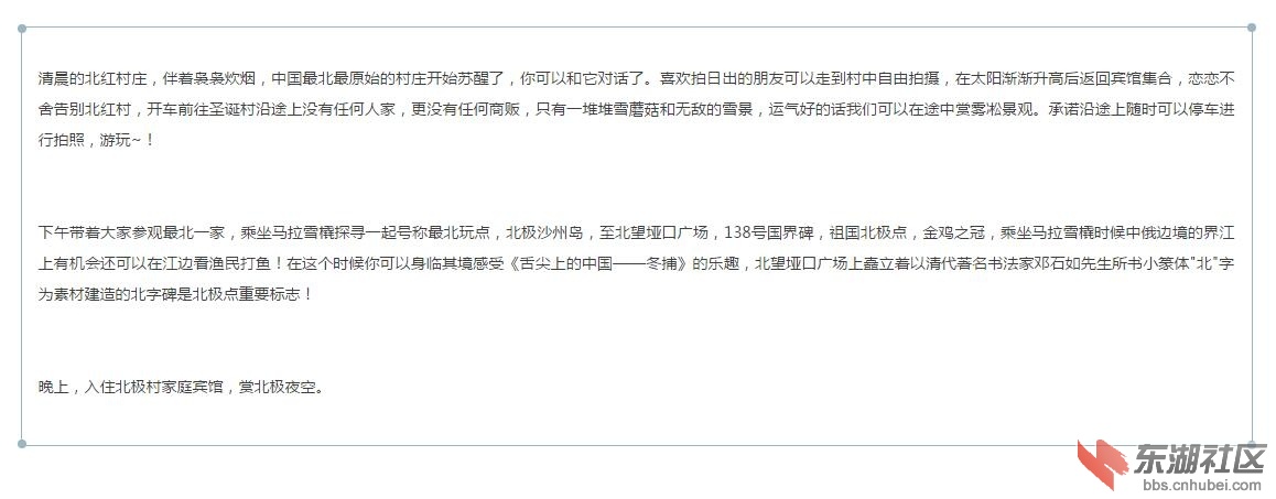 截图11.jpg