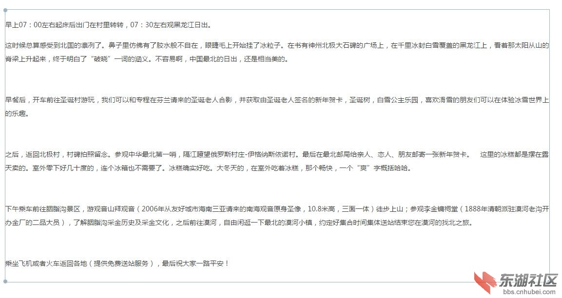 截图13.jpg